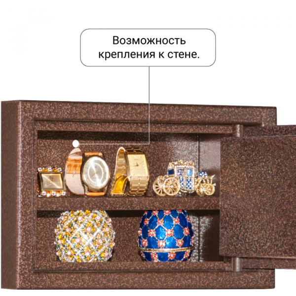 Сейф мебельный и пистолетный AGATE AS 2031K Медный